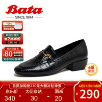 Bata乐福鞋女单时尚精选秋季新品英伦风复古粗跟休闲一脚蹬51021CM0牛皮 黑色 35