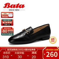 Bata乐福鞋女英伦风时尚精选春夏专柜同款真羊皮平底休闲单鞋71L17CM0纯色平跟英伦 黑色 35