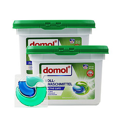Domol 16日开抢/ Domol三合一多效洗衣凝珠清洁护色除菌去污22颗*2盒洗衣服洗衣液