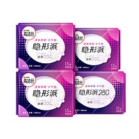 kotex 高洁丝 隐形派运动极无感卫生巾组合51片姨妈巾（日用240mm 13片