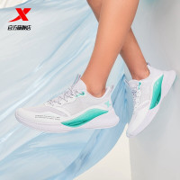 XTEP 特步 116日：XTEP 特步 氢风科技4.0春夏轻便慢跑鞋 879219110530