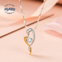MyMiss 非常爱礼 项链女配饰品925银镀铂金镶施华洛世奇合成立方氧化锆天鹅项链女天鹅之吻 0464 金色