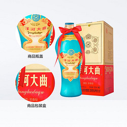 YANGHE 洋河 浓香型白酒 55度 500ml