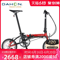 DAHON 大行 dahon大行K3迷你14寸超轻小轮变速折叠自行车成人学生男女式单车