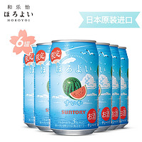 HOROYOI 和乐怡 酒鸡尾   350mL*6罐