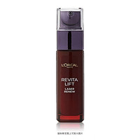 88VIP：L'OREAL PARIS 巴黎欧莱雅 复颜光学嫩肤精华液 30ml