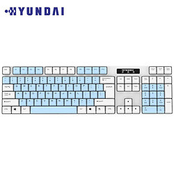 HYUNDAI 现代数码 NK3000C 无线充电键盘