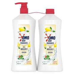 OMO 奥妙 果蔬餐具净洗洁精 柠檬橙花 洁净去农残 1.1kg*2(新老包装随机发货)