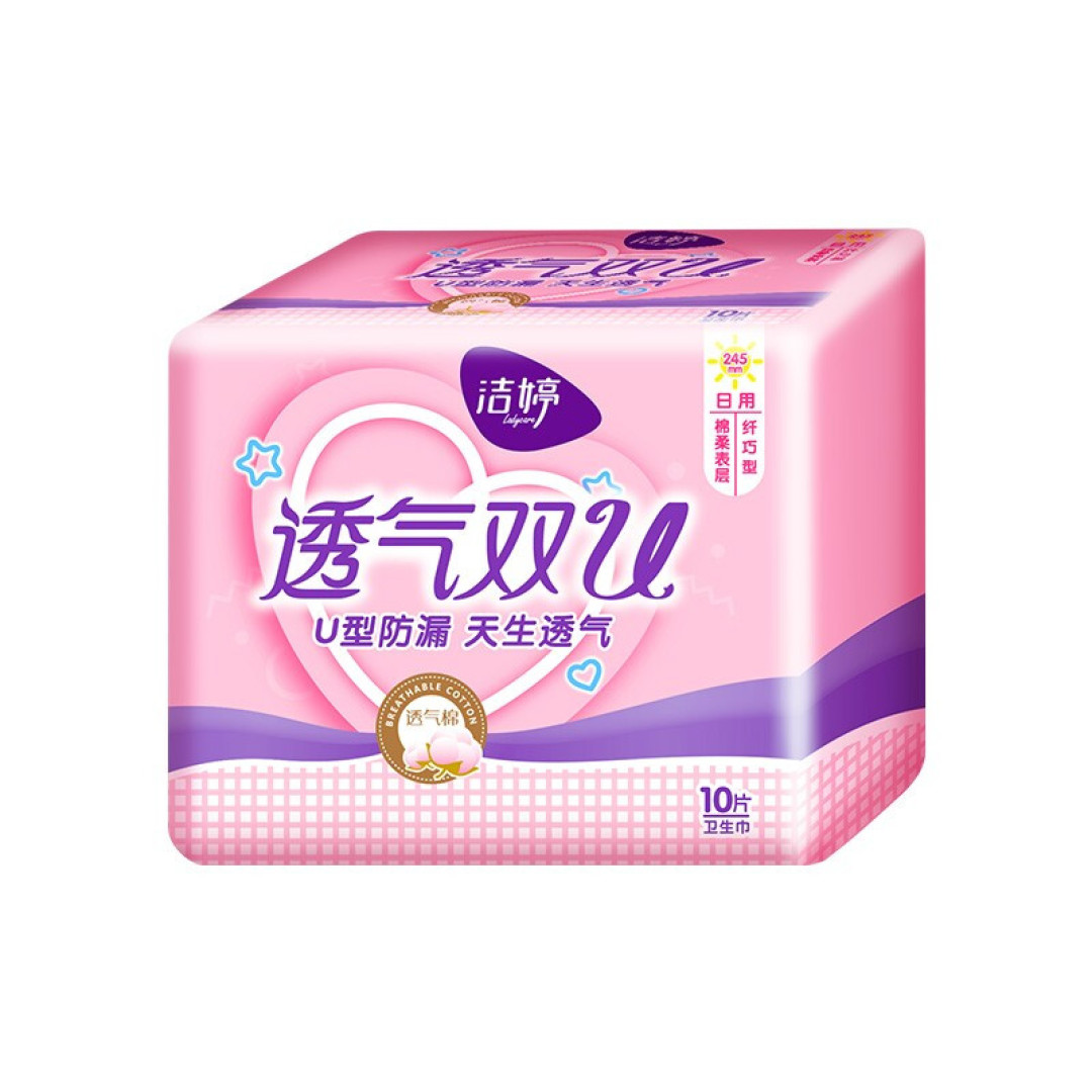 洁婷的卫生巾我真的太爱了,无限回购