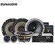 Dynaudio 丹拿 汽车音响 全车6喇叭 DSP功放