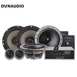 Dynaudio 丹拿 汽车音响 全车6喇叭+DSP功放