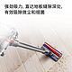 dyson 戴森 V8 Fluffy Extra手持无线吸尘器