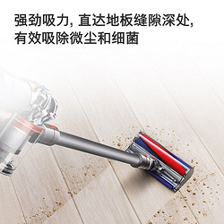 dyson 戴森 V8 Fluffy Extra手持无线吸尘器