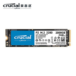 Crucial 英睿达 P2 2T 固态硬盘