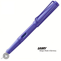 LAMY 凌美 Safari狩猎者系列 钢笔 紫罗兰 F尖 0.7mm