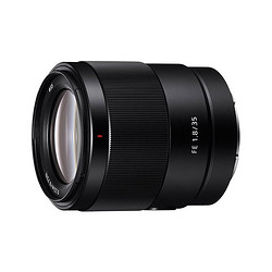 SONY 索尼 FE 35mm F1.8 广角定焦镜头 索尼FE卡口