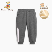 精典泰迪Classic Teddy童装儿童加绒裤子男女童卫裤加厚保暖小孩衣服宝宝外出服2020新款 双织带烫画A2花灰 120