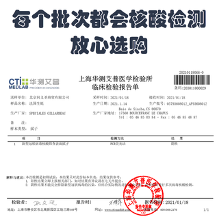 Gillardeau吉娜朵生蚝 法国生蚝 鲜活生蚝24只进口刺身牡蛎 礼盒装 非吉拉多 N0