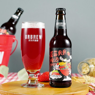  URBRAU/优布劳 鲜果味 精酿啤酒  组合装 330ml*12