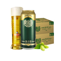 TSINGTAO 青岛啤酒 青岛奥古特啤酒500ml*18听*2箱装