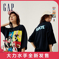 Gap 盖璞 男女同款纯棉印花T恤752106夏季2021新款