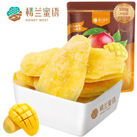 楼兰蜜语 HONEY WEST 大片芒果干500g/袋 休闲零食办公室小吃果脯水果干