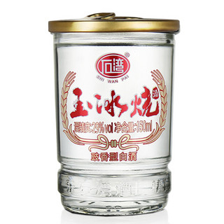 SHI WAN PAI 石湾 玉冰烧酒 29%vol 豉香型白酒 150ml