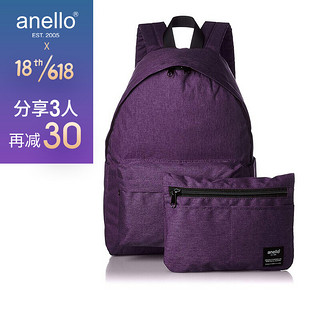 anello日本潮流时尚高密度木纹聚酯纤维双肩背包C1831送收纳小包 双肩包-(纹理附小袋/紫色)