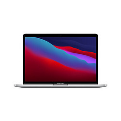 Apple 苹果 MacBook Pro 13.3 新款八核M1芯片 16G 256G SSD 深空灰 笔记本电脑 轻薄本 Z11B