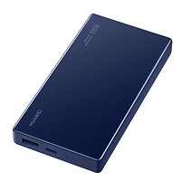 百亿补贴：HUAWEI 华为 移动电源 66W超级快充12000mAh