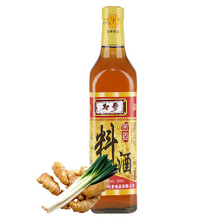 杞参 食用葱姜料酒500ml 糯米料酒 增鲜去腥除膻做菜调料调味品