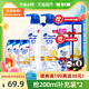 Head & Shoulders 海飞丝 清爽去油/丝质柔滑洗发水680ml*2+80ml*3男女长效控油去屑