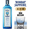 BOMBAY 孟买 BEEFEATER 孟买蓝宝石杜松子金酒 英国原瓶进口洋酒烈酒 毡酒琴酒750ml