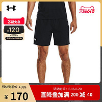 UNDER ARMOUR 安德玛 官方UA Speedpocket男子跑步运动7英寸黑色短裤1351189