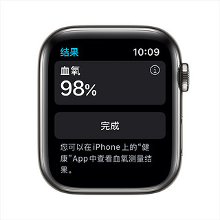 Apple 苹果 Watch Series 6 GPS+蜂窝网络 智能手表 44mm 黑色 黑色硅胶表带( GPS、血氧、心率）