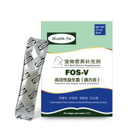 纽牌 猫狗通用 高活性益生菌 3g*8袋