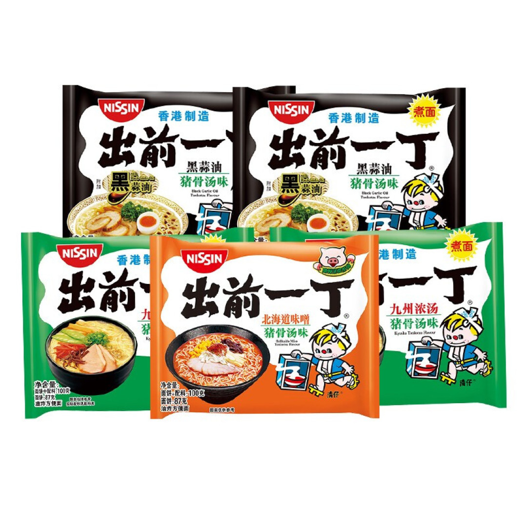 2022年购入的超便宜零食分享!