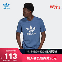 adidas Originals 阿迪达斯官网adidas三叶草 TREFOIL T-SHIRT男装情侣款夏季运动短袖T恤GN3467 深蓝/白 M(参考身高:179~185CM)