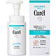  Curel 珂润 润浸保湿洁颜泡沫 150ml+替换装 130ml　