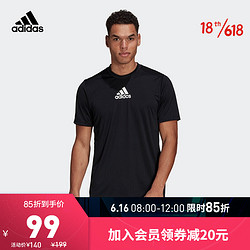 adidas Originals 阿迪达斯官网 adidas M 3S BACK TEE 男装夏季训练运动短袖T恤GM2126 黑色/白 A/XL(185/104A)