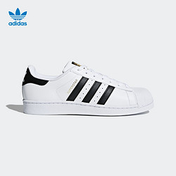 adidas Originals 阿迪达斯官网 adidas 三叶草 SUPERSTAR男女经典运动鞋 C77124 白/一号黑/白 41(255mm)