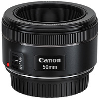 Canon 佳能 EF50mm f/1.8stm小痰盂 三代人像标准定焦镜头