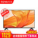 ROWA 乐华 TCL乐华（ROWA)  39L3 39英寸蓝光高清平板电视机彩电