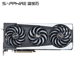 SAPPHIRE 蓝宝石 Sapphire) AMD RADEON RX 6800XT 16G 超白金电脑游戏显卡