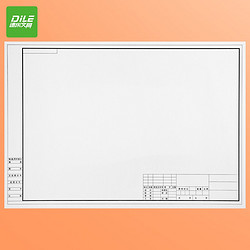 递乐  加厚A3工程绘图纸建筑设计学生机械制图纸有框空白绘图白纸 6521 A3有框绘图纸(10张)