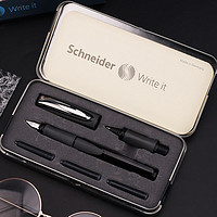 Schneider Electric 施耐德电气 168227 钢笔 明尖 F尖 双笔头套装 黑色