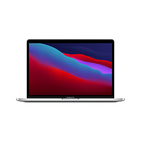 Apple 苹果 MacBook Pro 2020款 M1 芯片版 13.3英寸 轻薄本 银色 (M1、核芯显卡、8GB、256GB SSD、2.5K、60Hz)