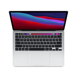 Apple 苹果 MacBook Pro 2020款 M1 芯片版 13.3英寸 轻薄本 银色 (M1、核芯显卡、8GB、256GB SSD、2.5K、60Hz)