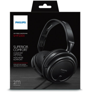 PHILIPS 飞利浦 SHP2000 耳罩式头戴式有线耳机 黑色 3.5mm