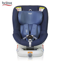 Britax 宝得适 britax宝得适 首卫者  宝宝儿童安全座椅  0-4岁